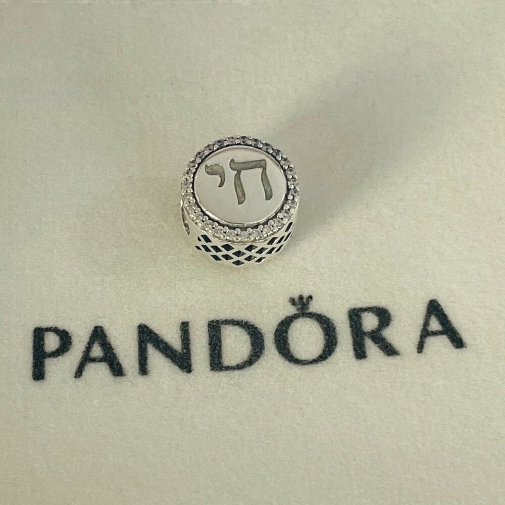 Pandora S925 Sterling Silver Chai Life Charm